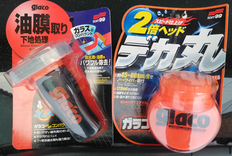 Слева очиститель, справа антидождь — Nissan X-Trail II (t31)