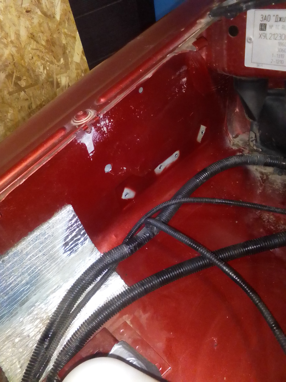 Просверленное отверстие — Chevrolet Niva GLX