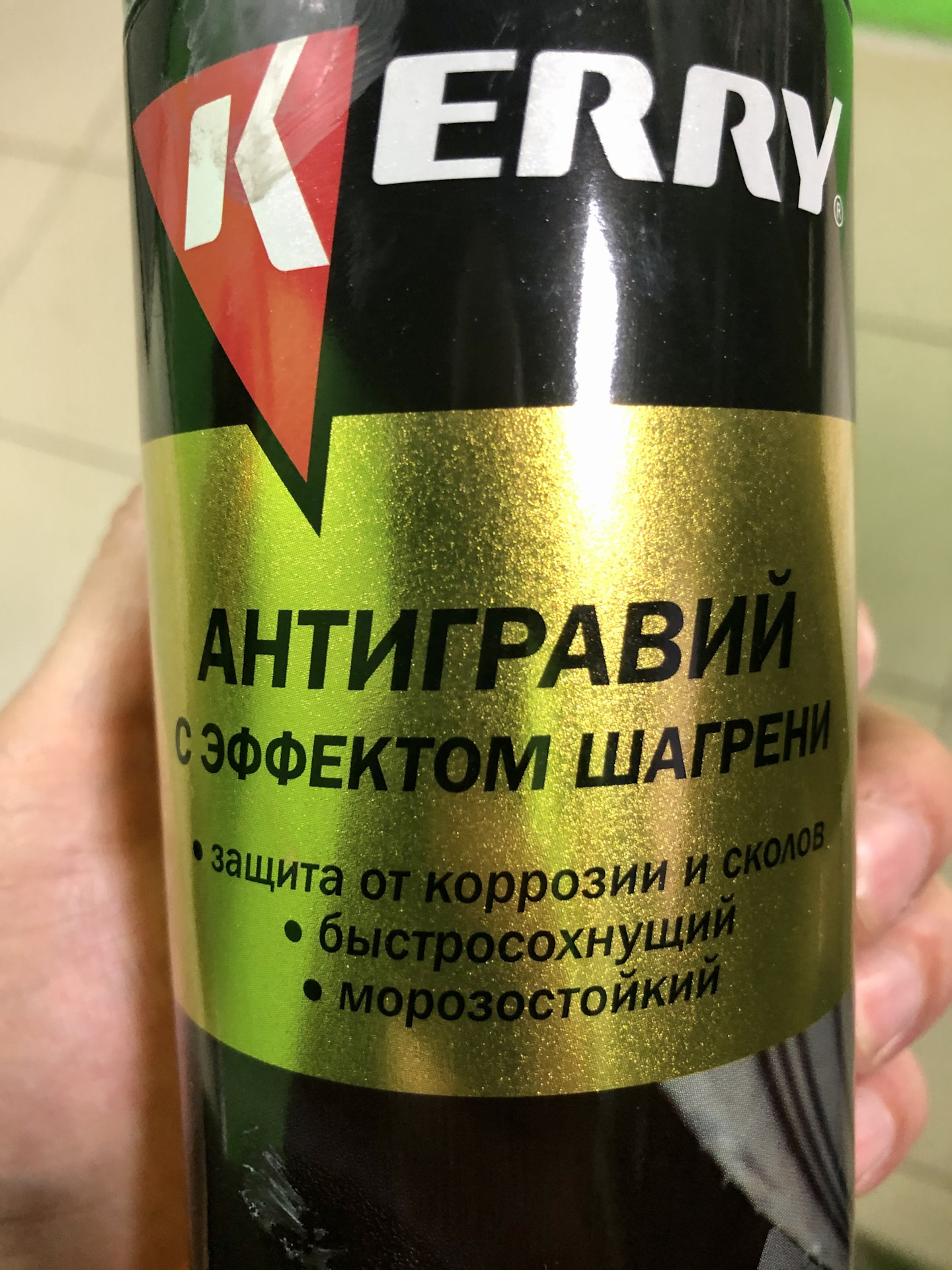 Замял порог домкратом — Volkswagen Polo Sedan, 1,6 л, 2014 года ...