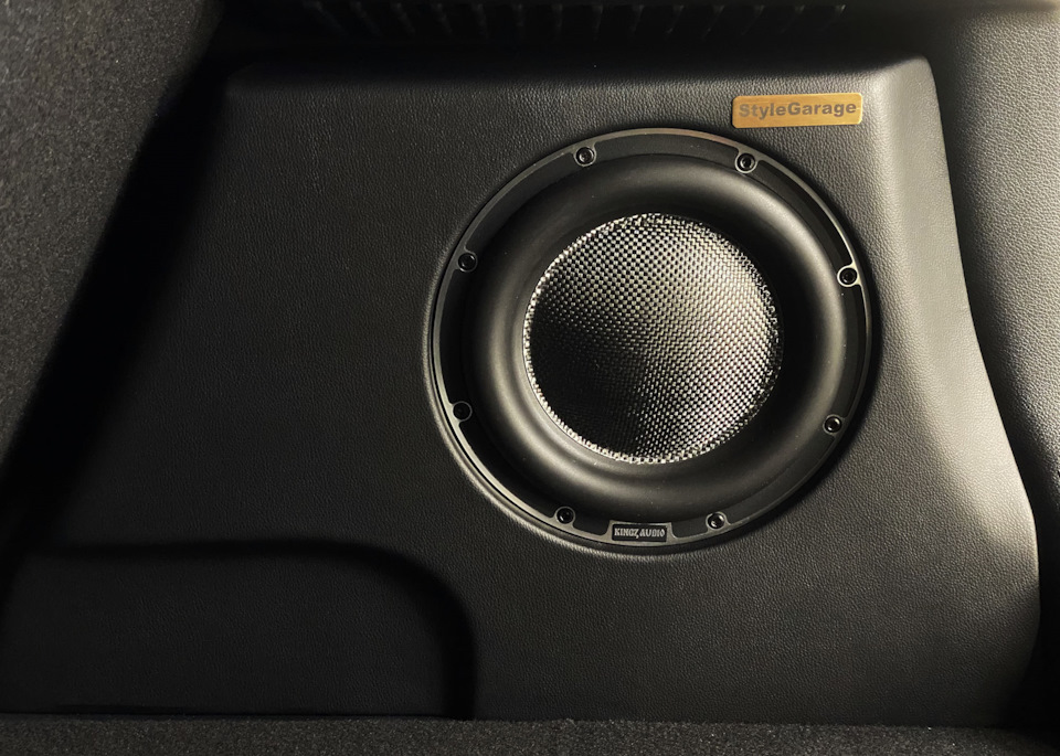 Kia soul subwoofer store box