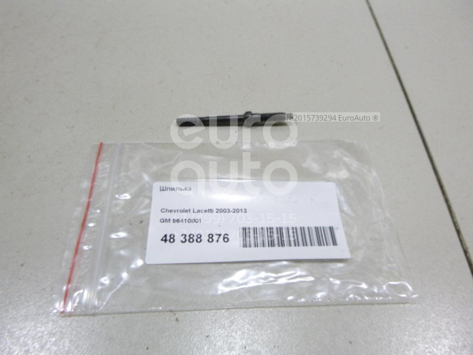 96410801 Шпилька М10 (2 шт) GM | Запчасти на DRIVE2