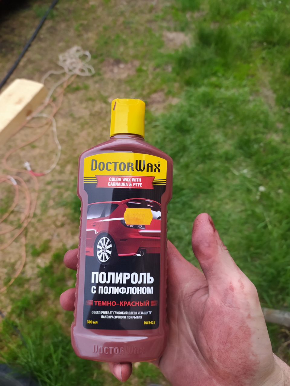 DW8425 Цветная полироль с тефлоном темно-красная, New DOCTOR WAX ...