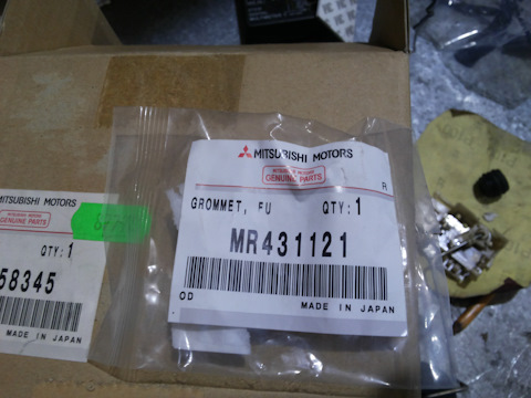 MR431121 Кольцо уплотнительное Mitsubishi | Запчасти на DRIVE2