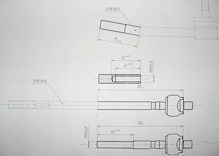 Размеры рулевых. Чертеж рейки ИЖ Ода. Рулевой наконечник ВАЗ 2107 чертеж. Рулевая тяга ВАЗ 2110 чертеж. Чертеж рулевой тяги ВАЗ.