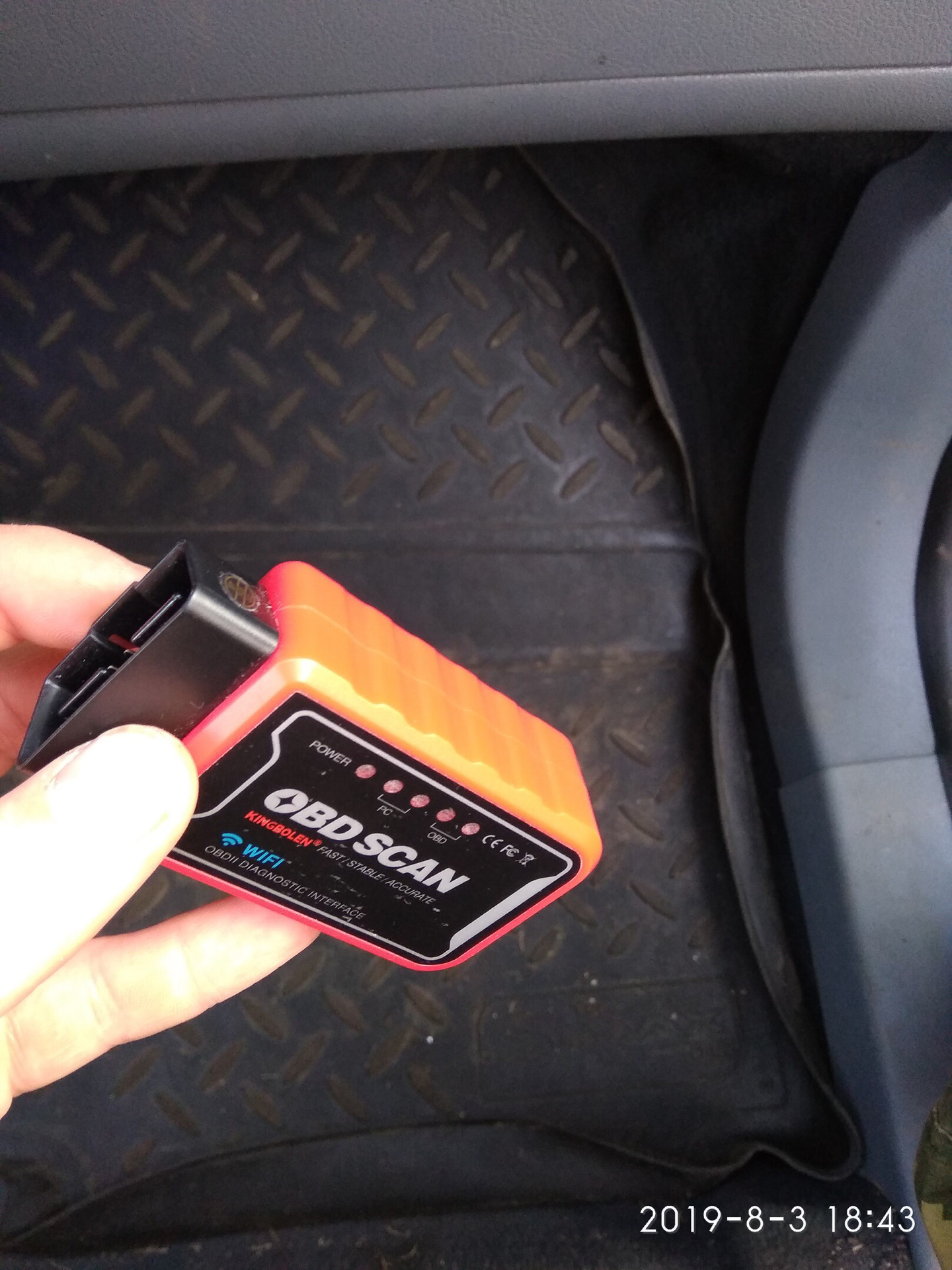 Плановая замена масла и фильтров. — Hyundai Tucson (JM), 2 л, 2007 года ...