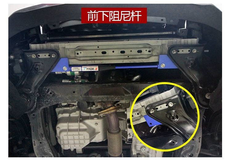 Распорки (комплект всех видов) — Changan Uni-K, 2 л, 2023 года | тюнинг ...