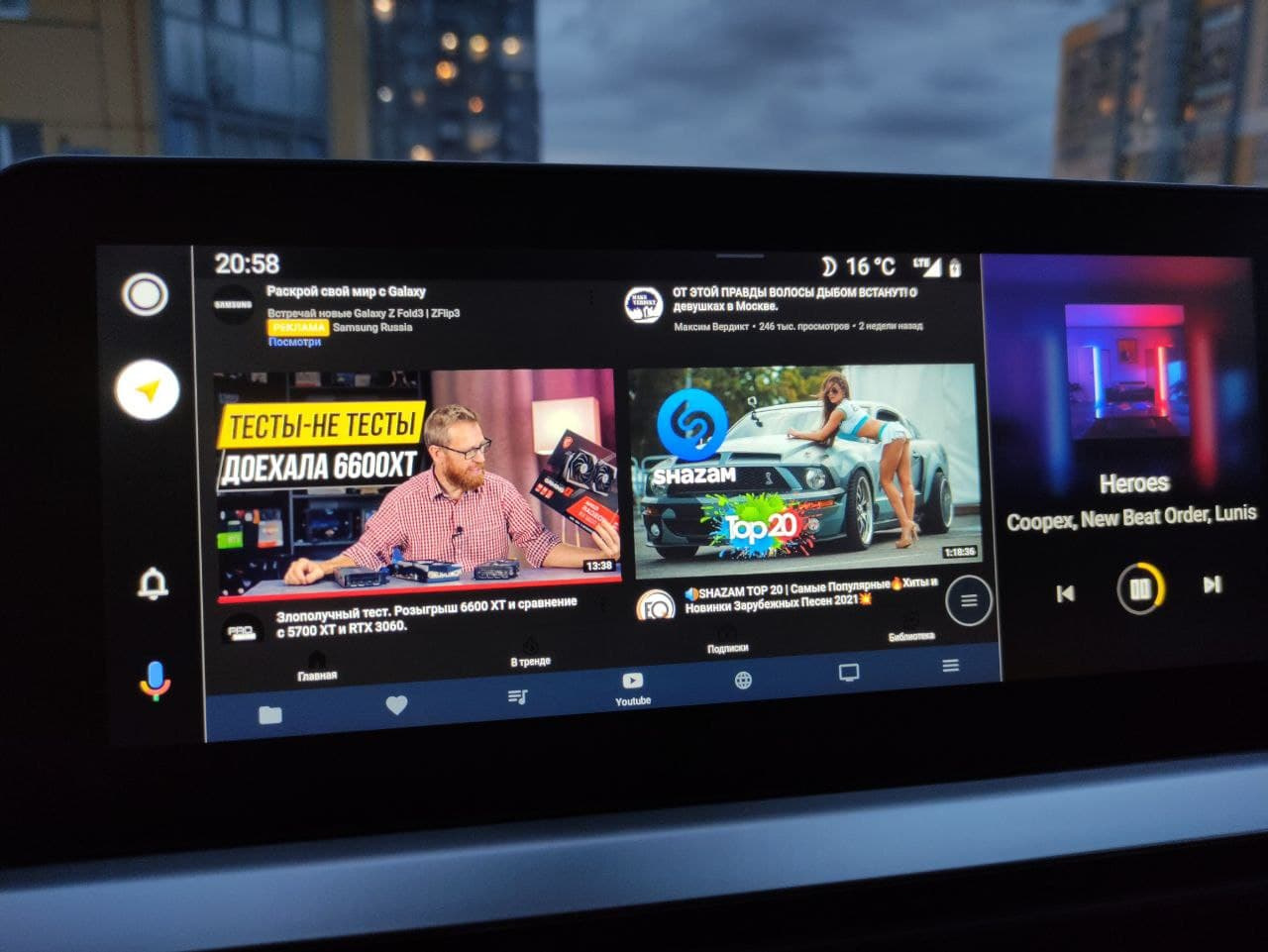 Tiggo 7 pro android auto. Tiggo 7 pro android auto