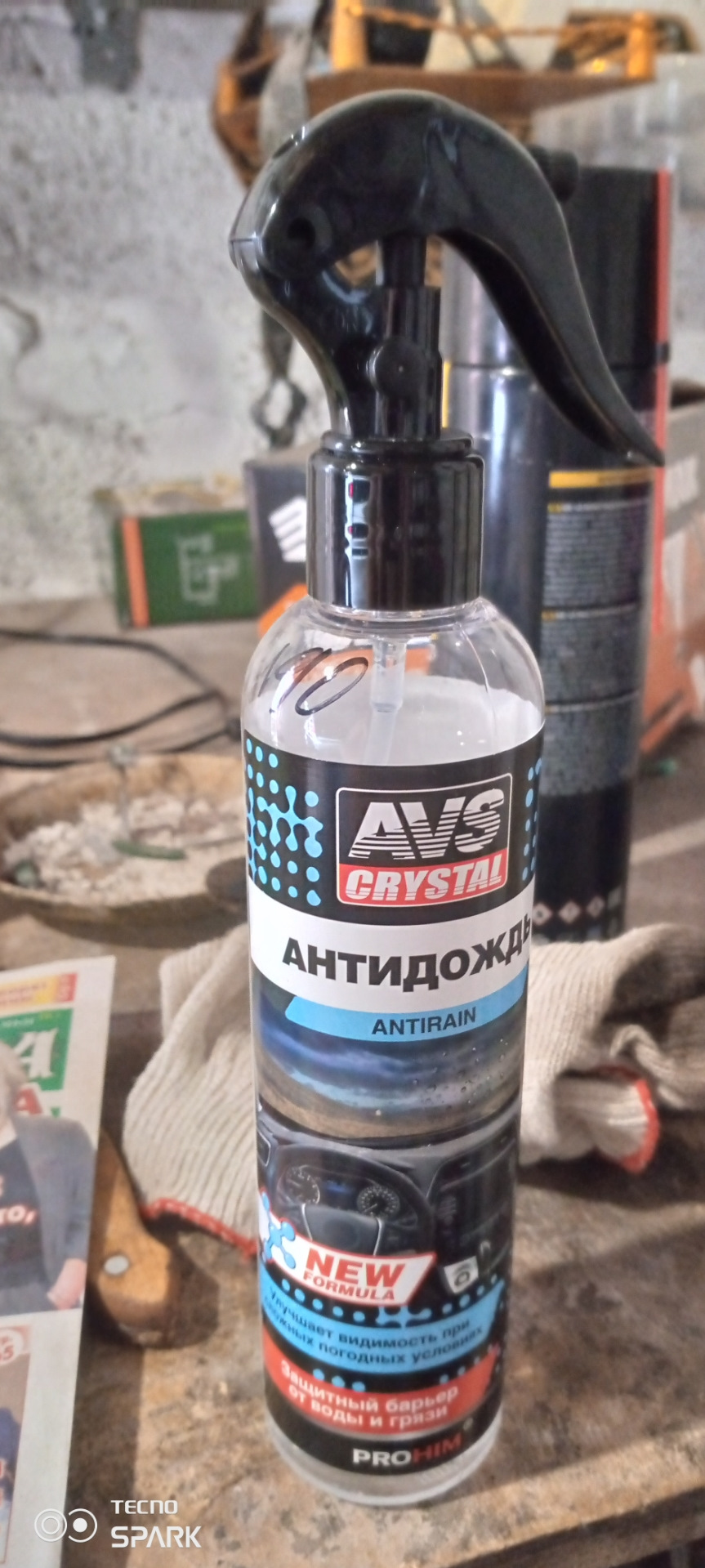 9.Антидождь — Lada Гранта Cross, 1,6 л, 2023 года | своими руками | DRIVE2