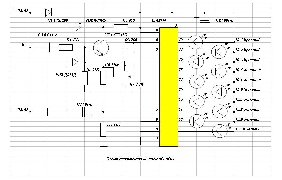 Схема тахометра оборотов