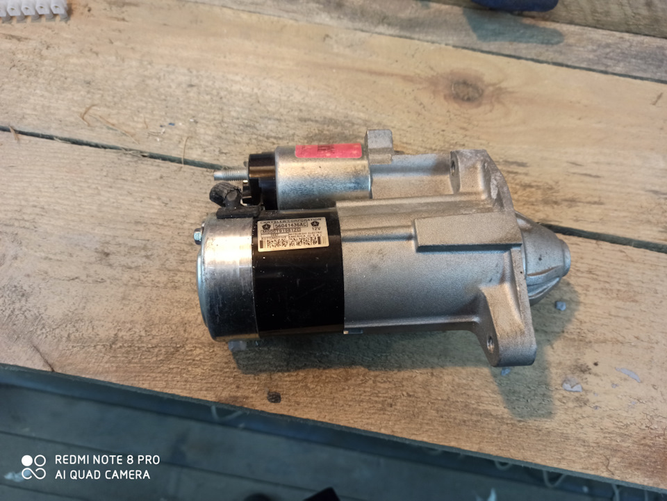 Стартер новый. | 4 500 ₽ в городе Владимир | DRIVE2