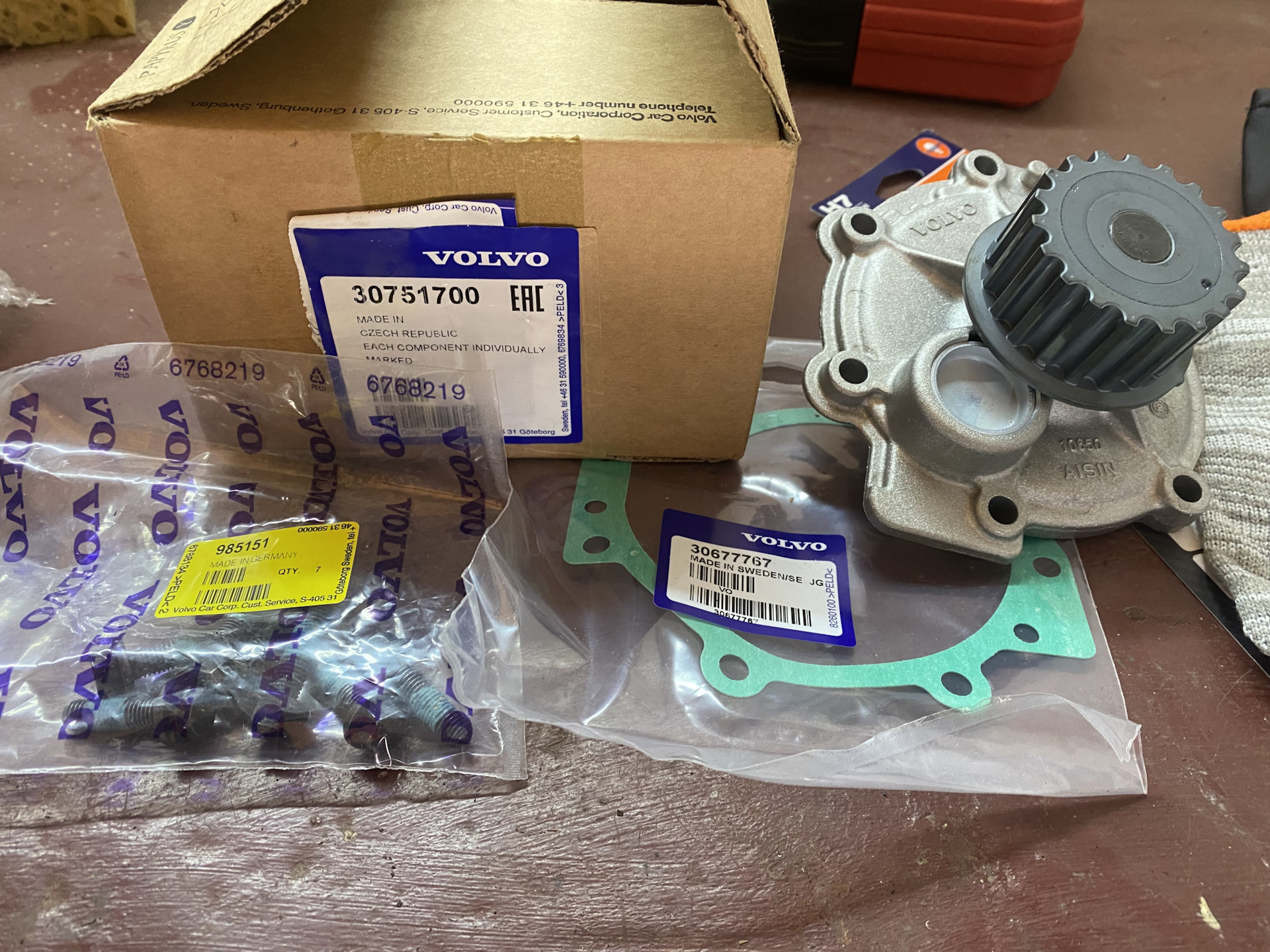 30751700 volvo