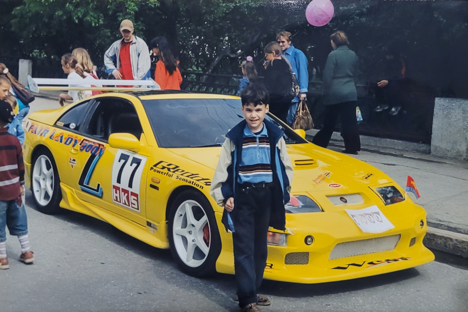 Спустя годы — Nissan 300ZX (Z32), 3 л, 1989 года | встреча | DRIVE2