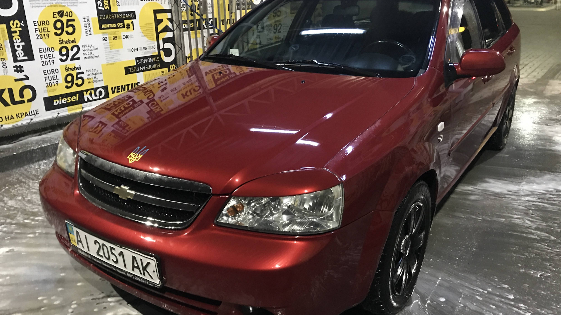 Chevrolet Lacetti SW 1.8 бензиновый 2005 | Папина машина на DRIVE2