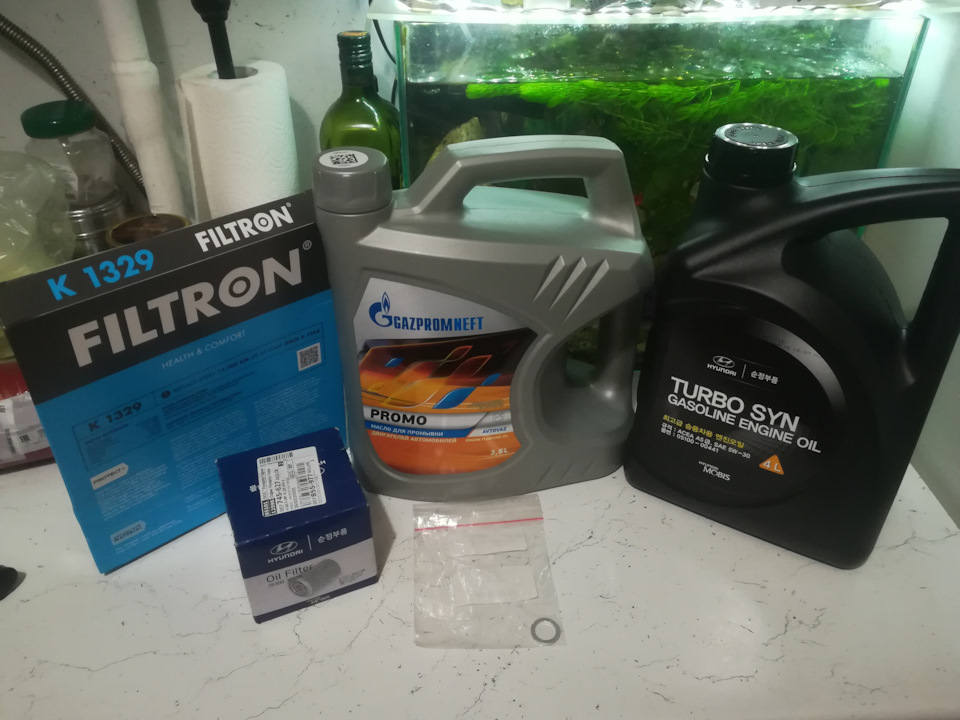 Gt cruiser масло производитель. Fuchs автомасла. Масло сливочное порционное 15 гр. Какао порошок фитодар. Масло меньше 20.