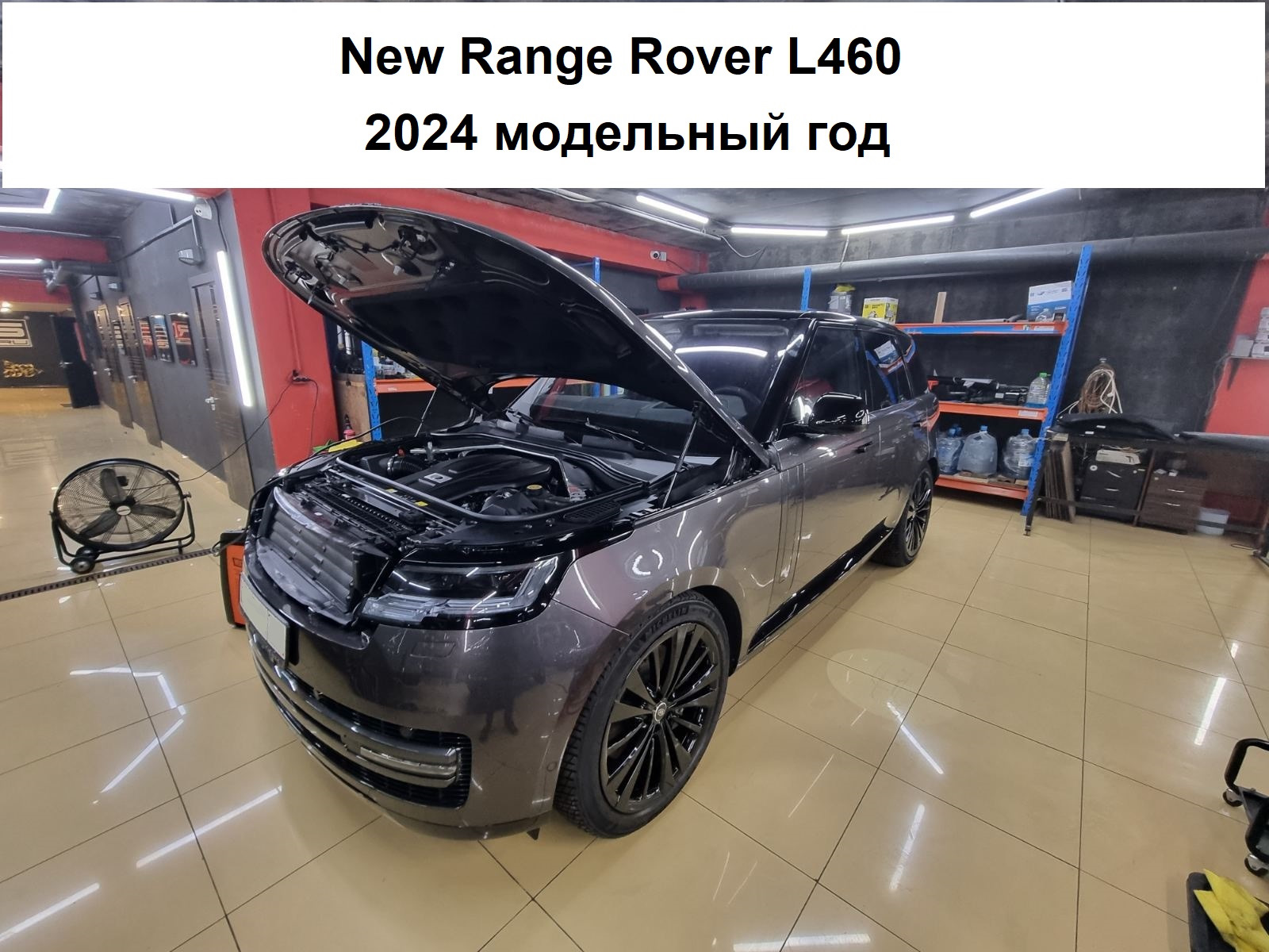 Рендж Ровер 2024. Range Rover 2024. Новый Рендж Ровер 2024. Range Rover Sport 2024.