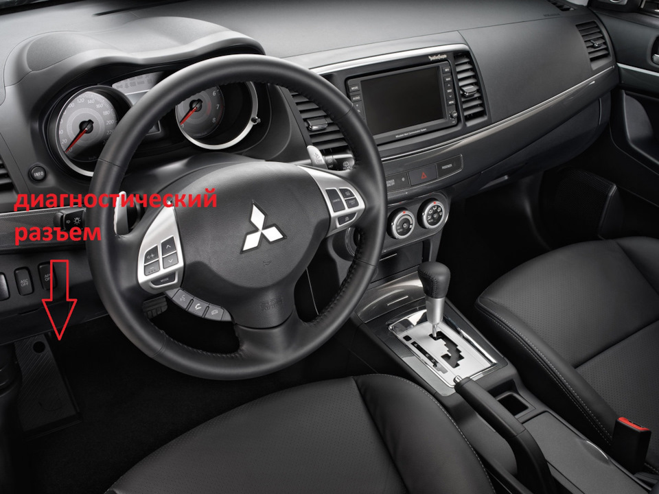 Фото в бортжурнале Mitsubishi Lancer X