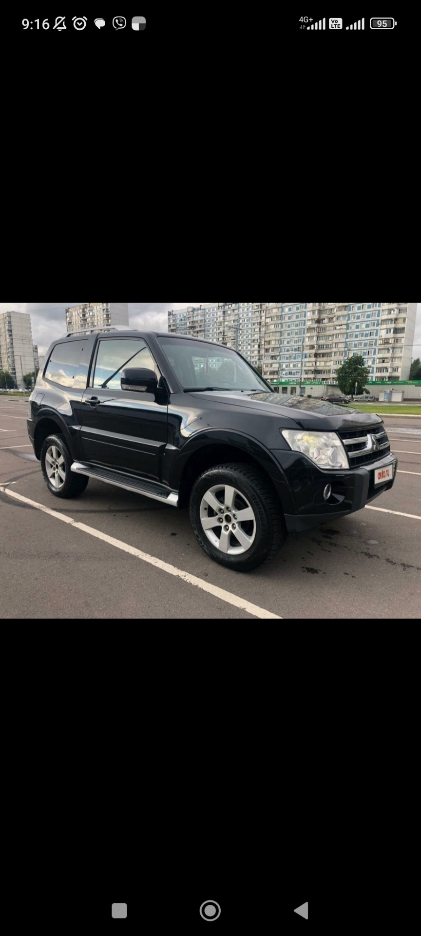 Покупка — Mitsubishi Pajero (4G), 3,8 л, 2008 года | покупка машины | DRIVE2