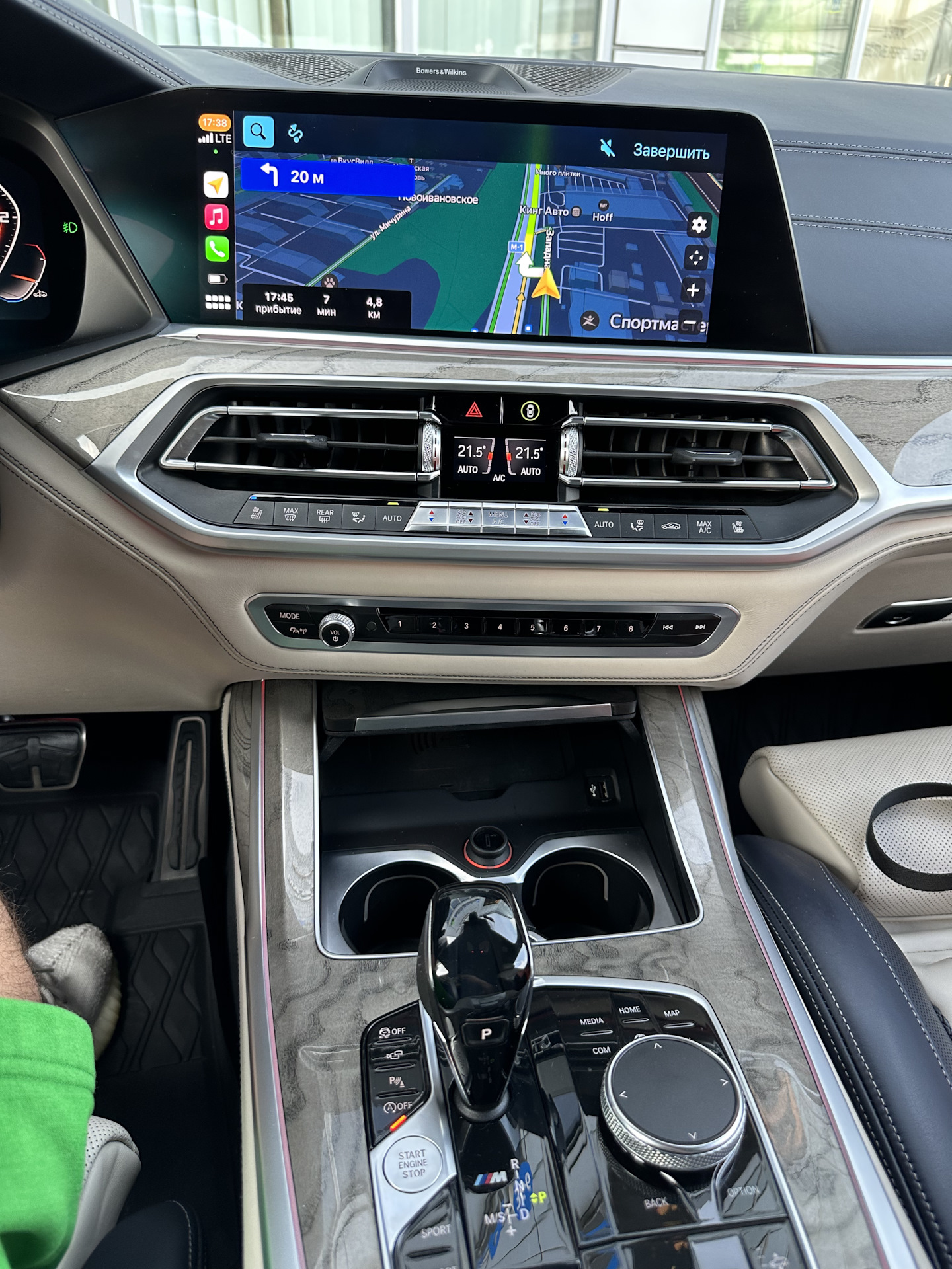 Опять начинаю | Apple car Play — BMW X7 (G07), 3 л, 2019 года | аксессуары  | DRIVE2