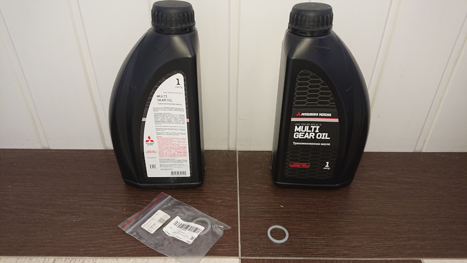 MZ320284 Масло транисмиссионное 75w-80 1l Mitsubishi | Запчасти на DRIVE2