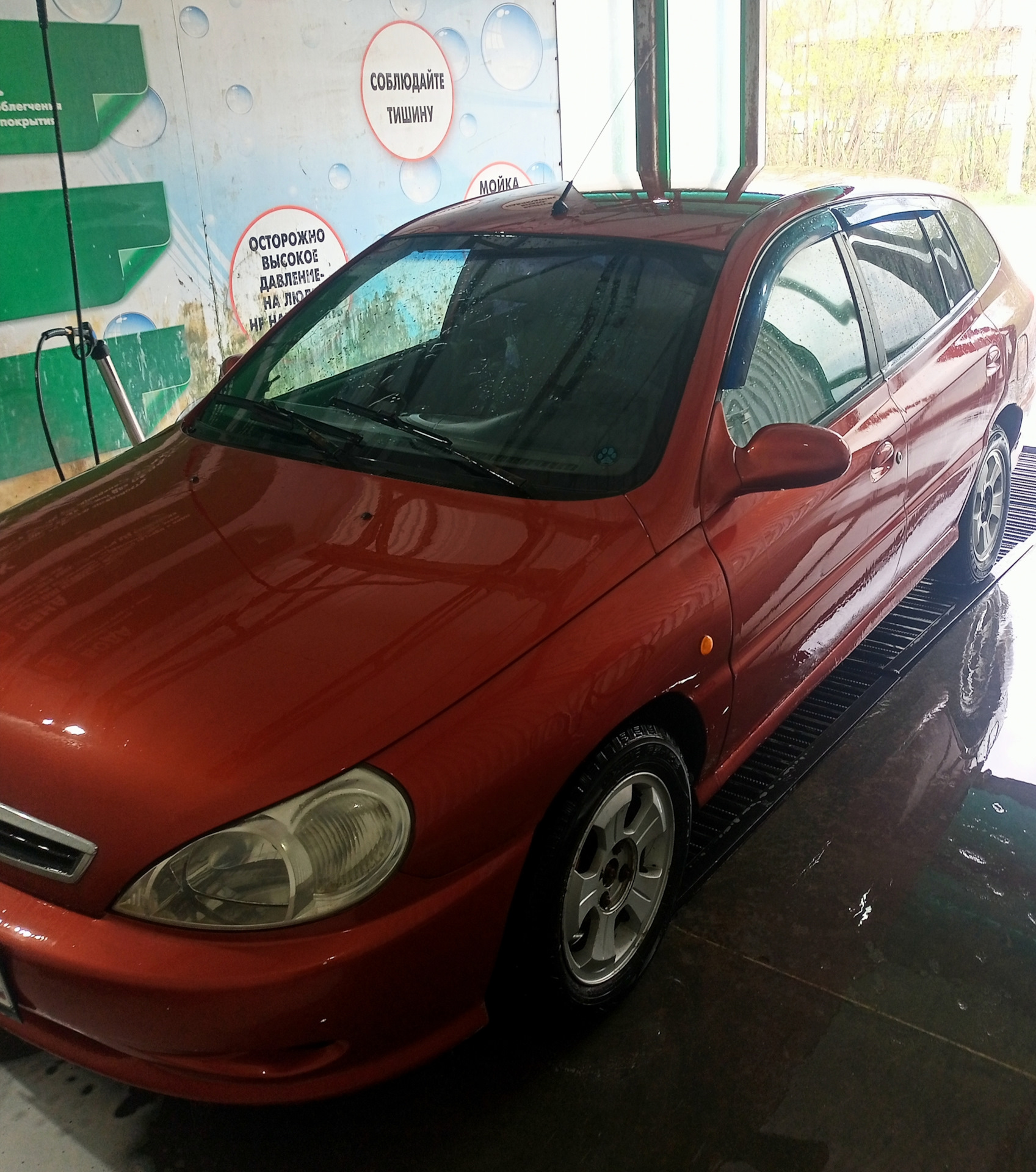 Доехал — KIA Rio (1G), 1,5 л, 2001 года | путешествие | DRIVE2