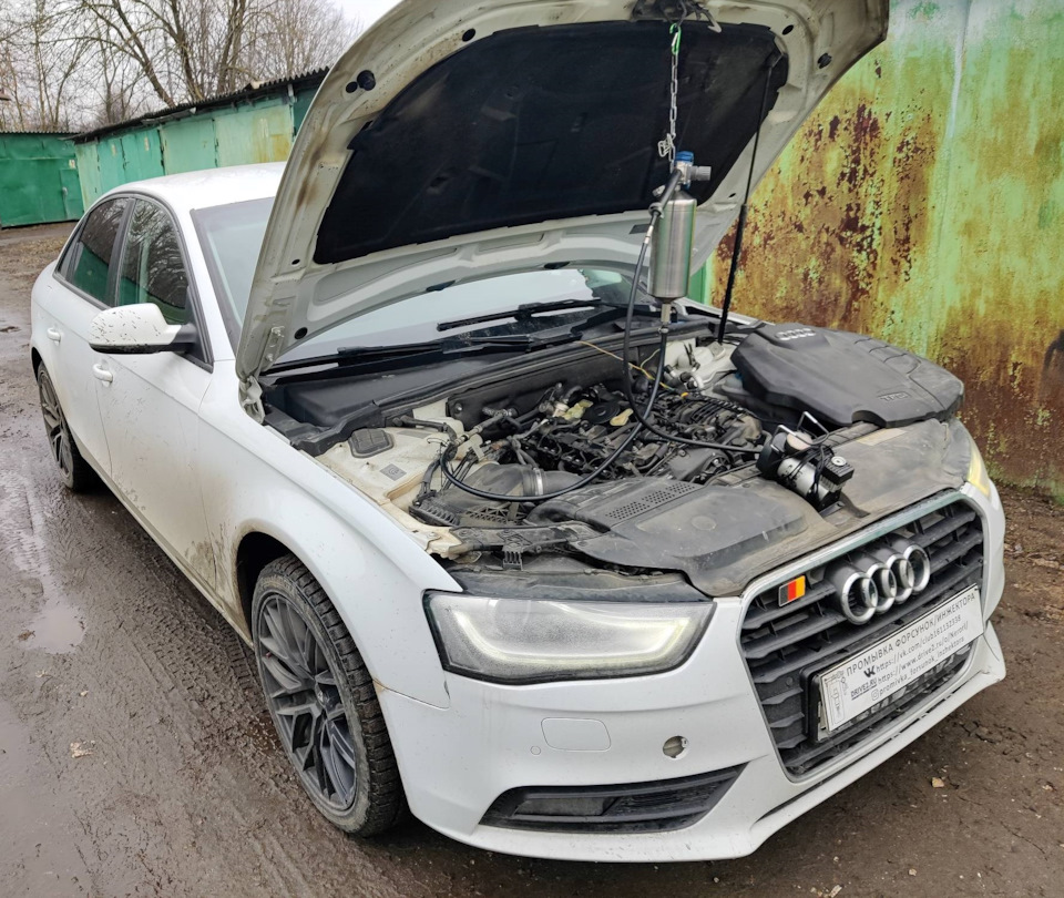 Audi a4 b8 промывка топливных форсунок без снятия — Промывка форсунок ...