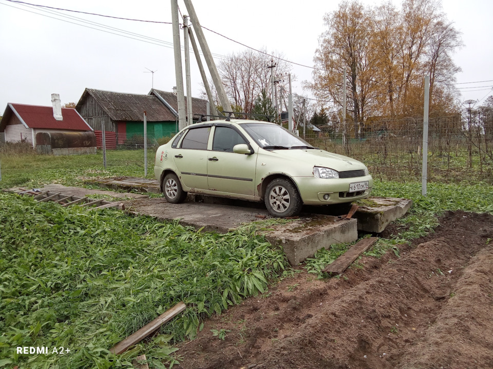 Замена резонатора — Lada Калина седан, 1,5 л, 2006 года | своими руками ...