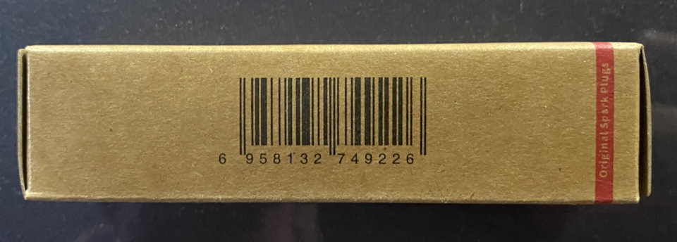 Фото в бортжурнале Chery Tiggo 4 Pro