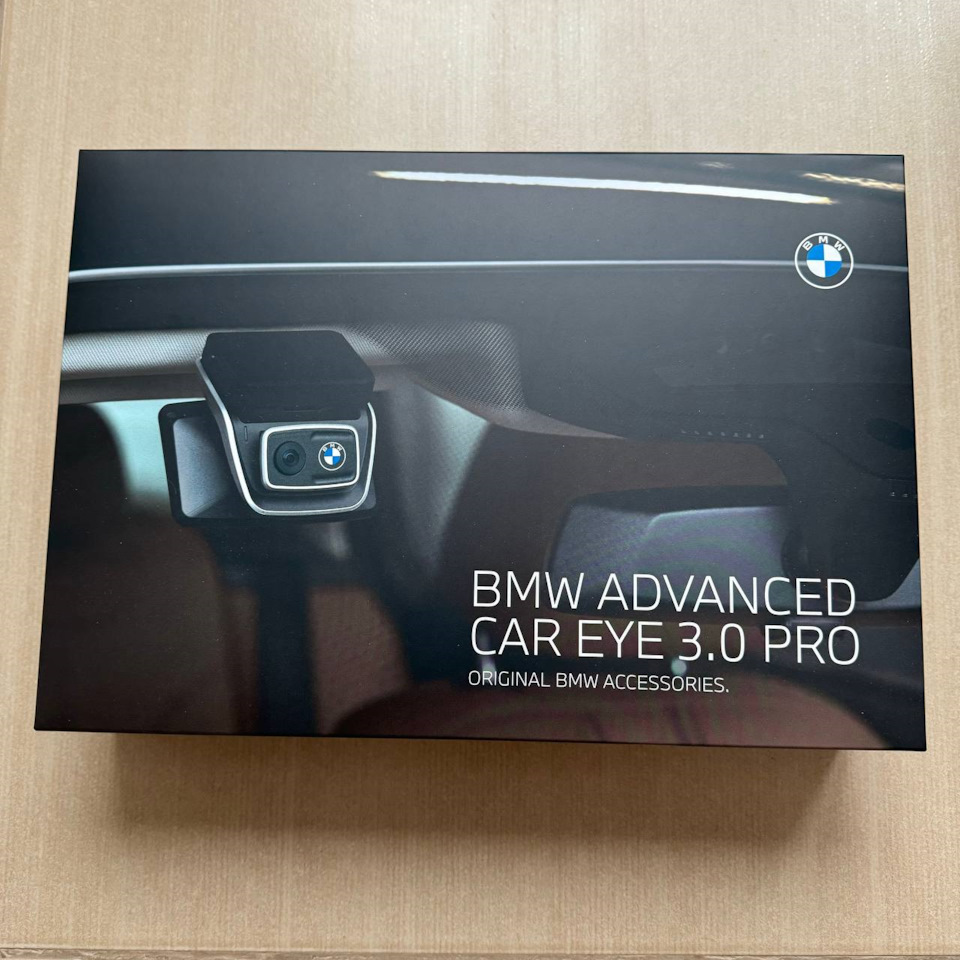 Advanced Car Eye 3.0 Pro Купить