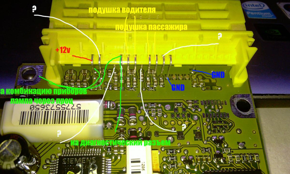 1j0909603 подключение на столе