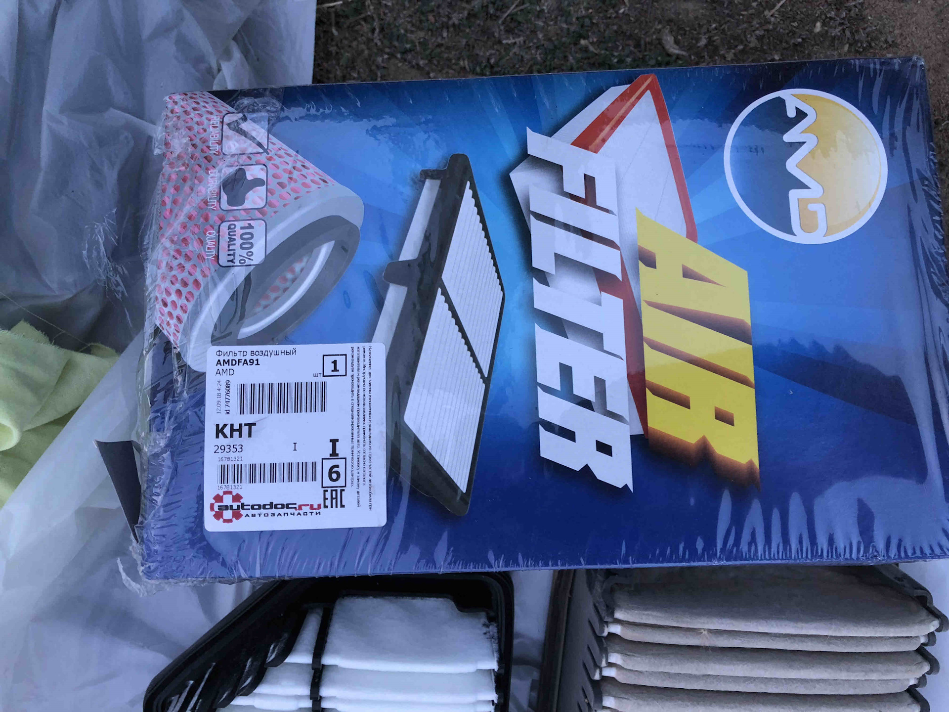 Заменил Фильтр воздушный AMD AMDFA91 — KIA Rio (3G), 1,6 л, 2017 года ...
