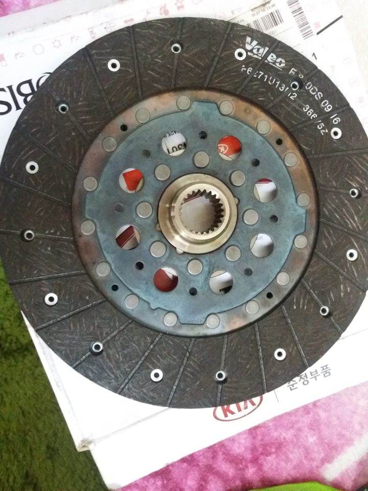 4110024520 Диск сцепления в сборе KIA HYUNDAI | Запчасти на DRIVE2