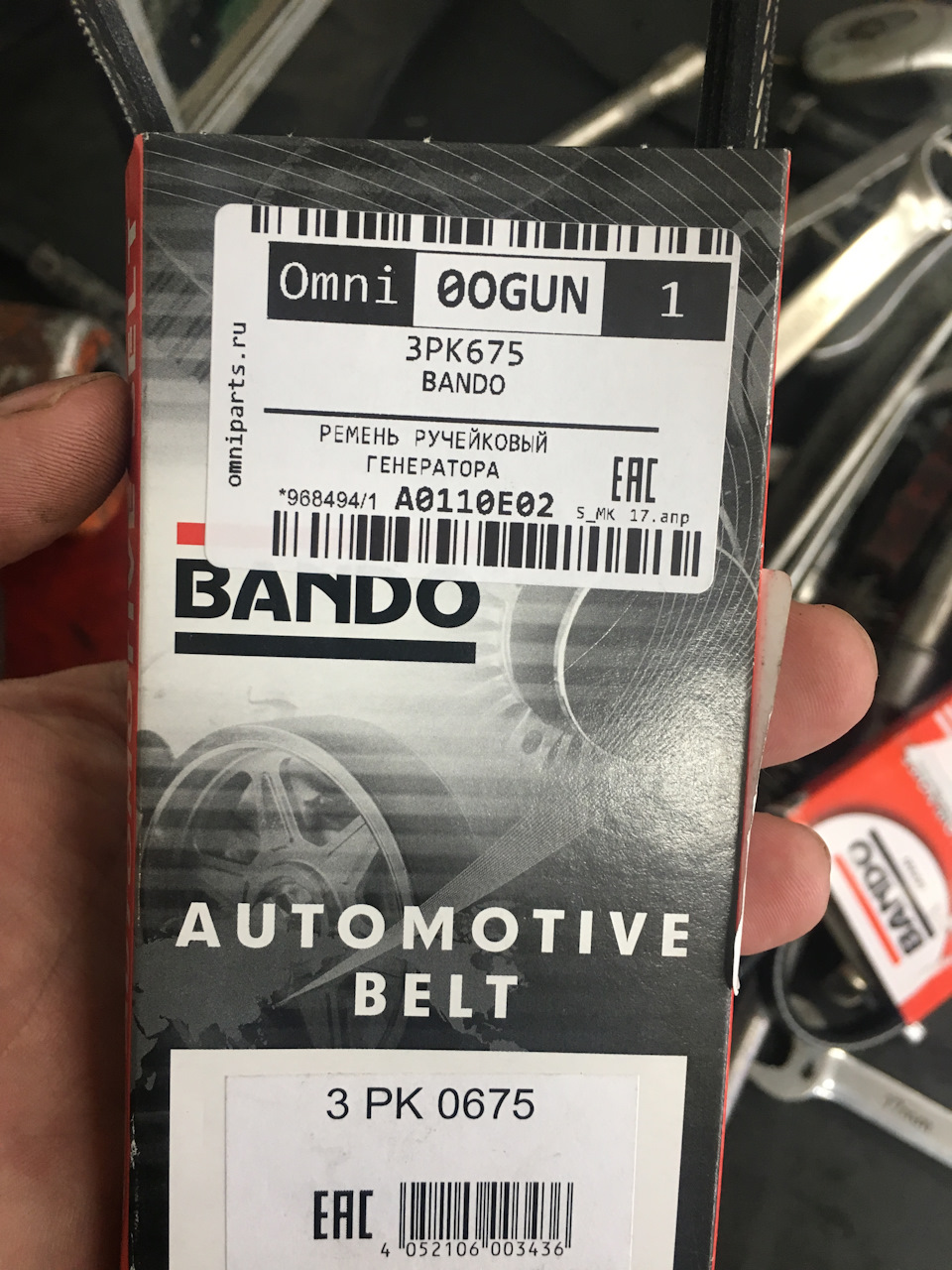 3PK675 — Nissan Micra (K12). Запчасти на фото: 3PK675, 3PK0675, 003436