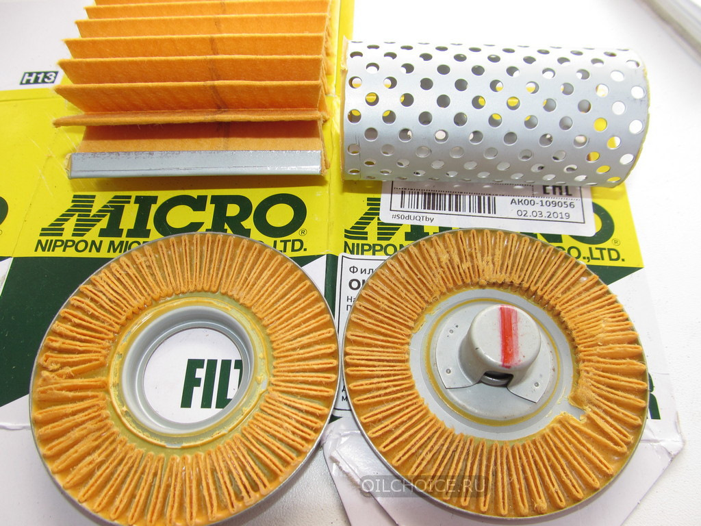 Micro filters. Фильтр масляный Micro 1639. Фильтр масляный Micro t61. T8220 Micro. Фильтр масляный Kuga 2.5.