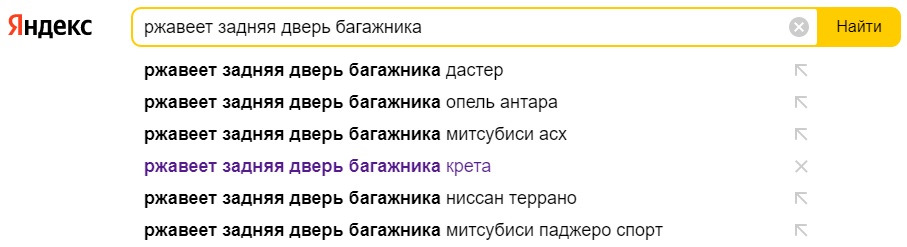 хавал ф7 цвет какой лучше. vcDKk3g8q BvKXtgrpcvUF4jDzM 960. хавал ф7 цвет какой лучше фото. хавал ф7 цвет какой лучше-vcDKk3g8q BvKXtgrpcvUF4jDzM 960. картинка хавал ф7 цвет какой лучше. картинка vcDKk3g8q BvKXtgrpcvUF4jDzM 960