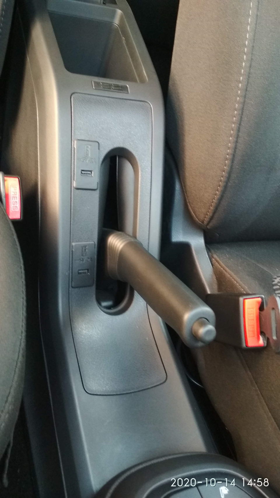 10. готовый результат — Lada Vesta SW (1G)