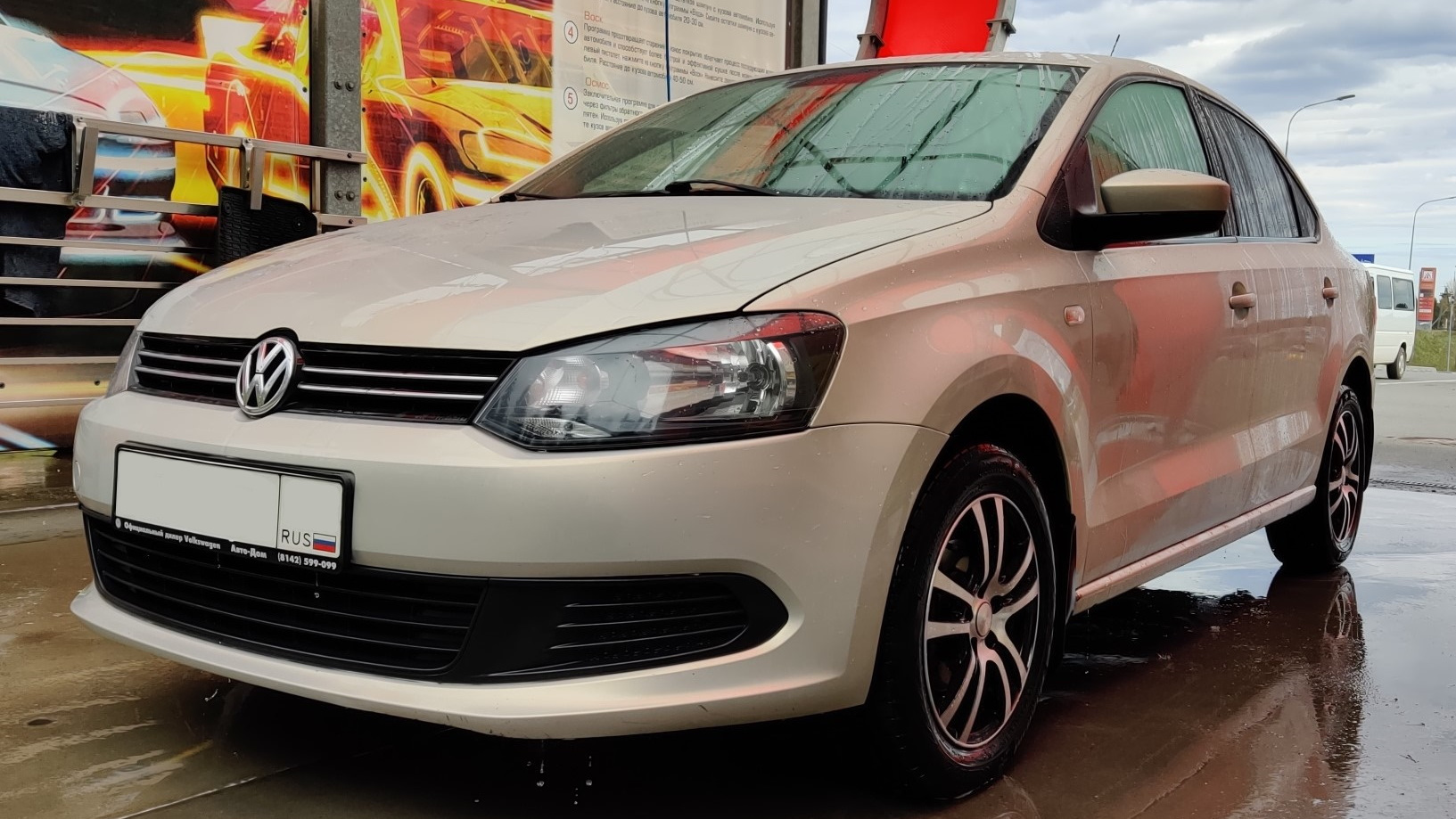 VW Polo седан Харлекин