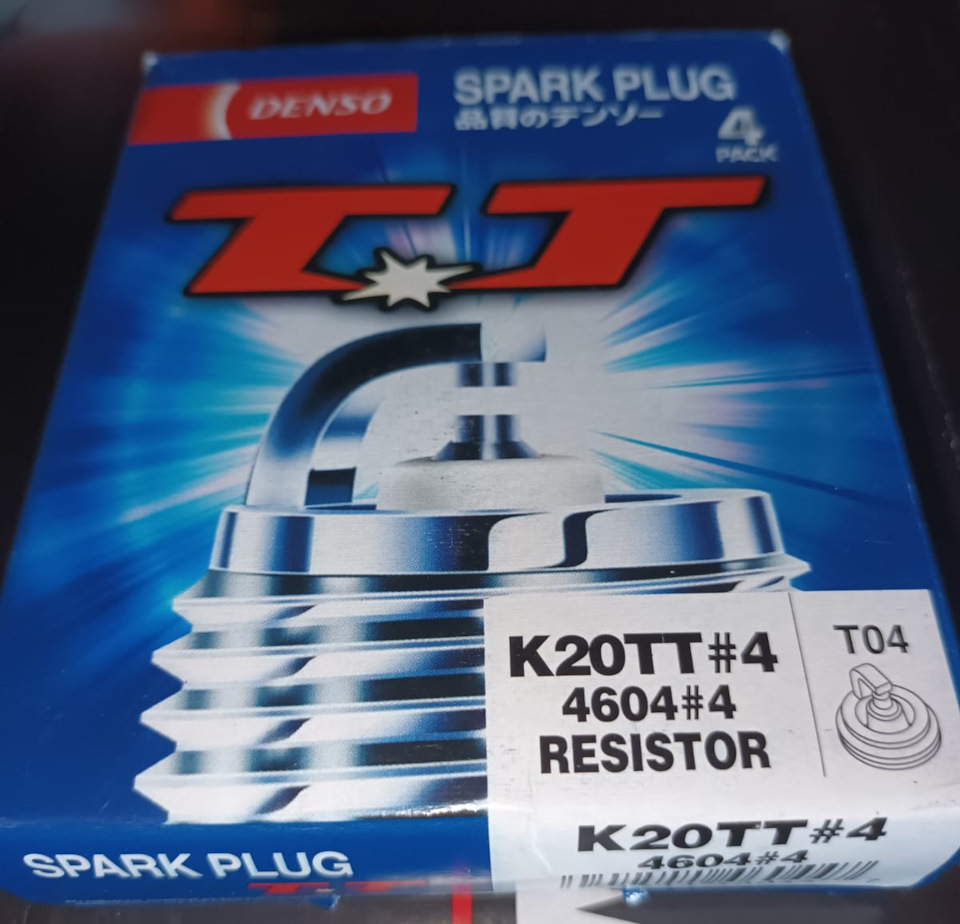 Фото в бортжурнале Lada XRAY. Запчасти на фото: K20TT, T04, 4604