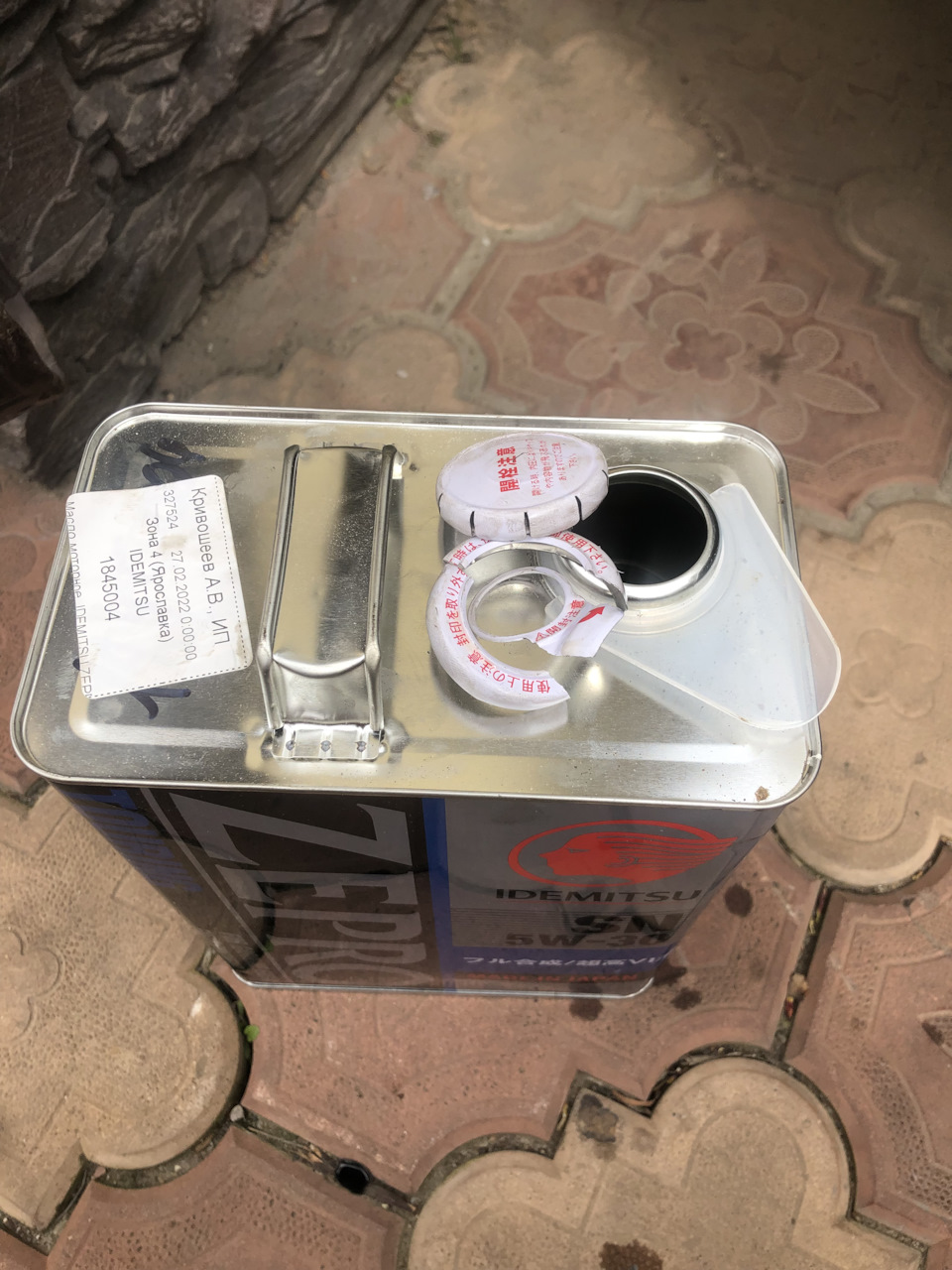 Очередная замена масла — Infiniti FX (2G), 3,5 л, 2009 года | плановое ...