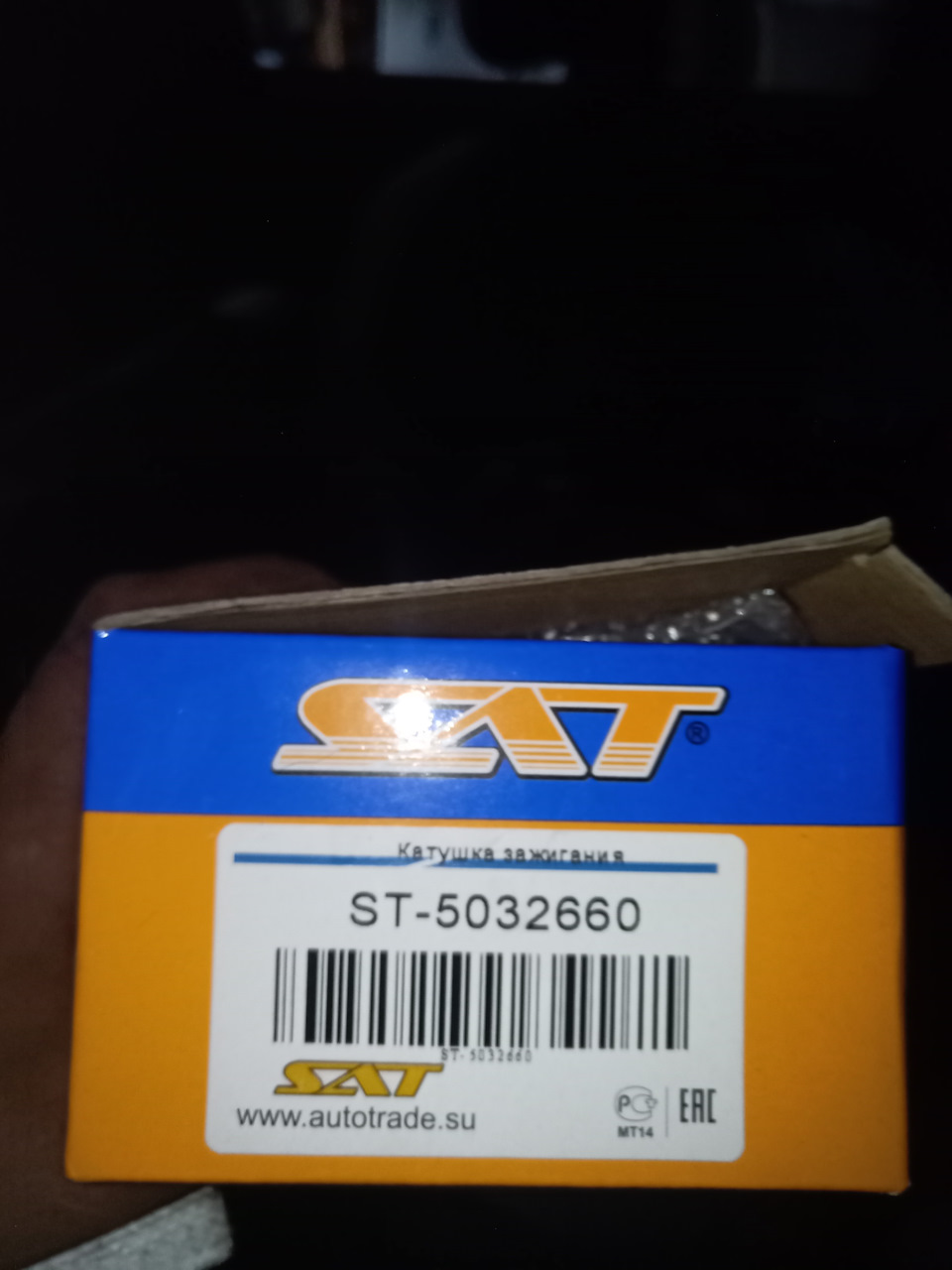 Замена 2х катушек и прокладки левого выхлопного коллектора. — Ford ...