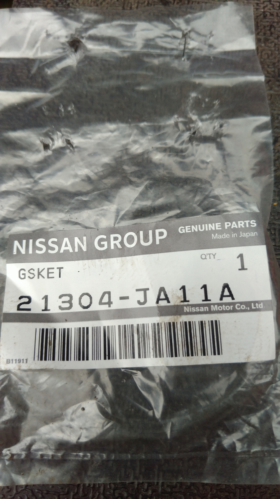 Покупка и установка музыки. — Lada Гранта Лифтбек (2-е поколение), 1,6 ...