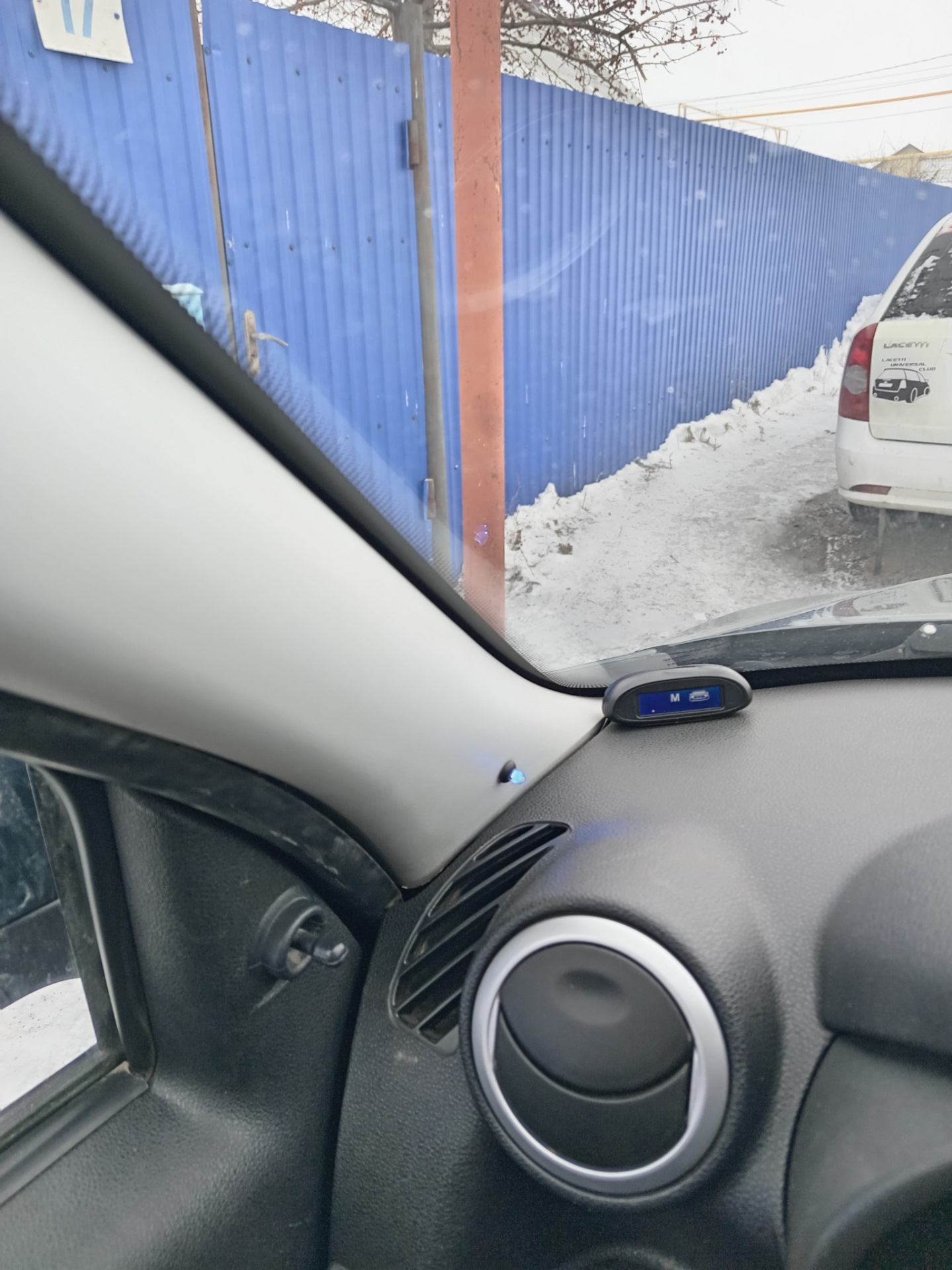 -Установка парктроника в заднюю накладку бампера; — Lada Гранта лифтбек ...