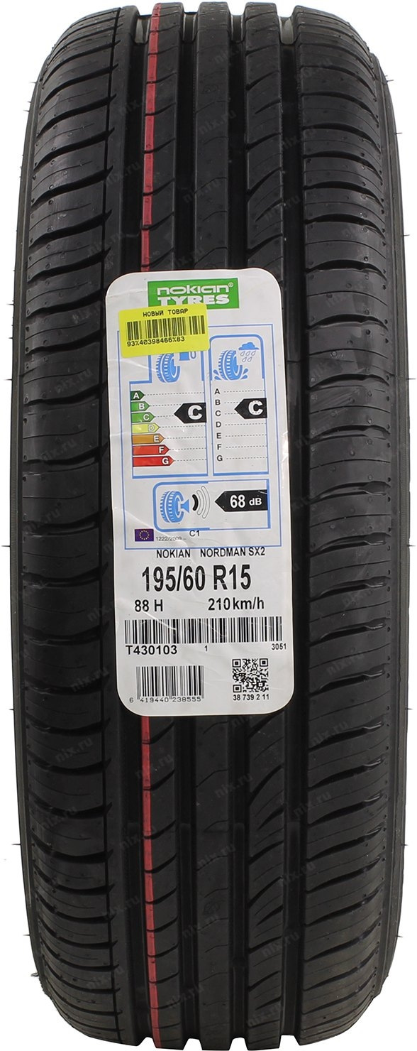 Nokian tyres nordman sx3 шины летние отзывы