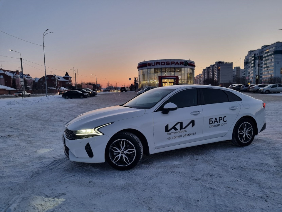 Обкатка автомобиля киа к5