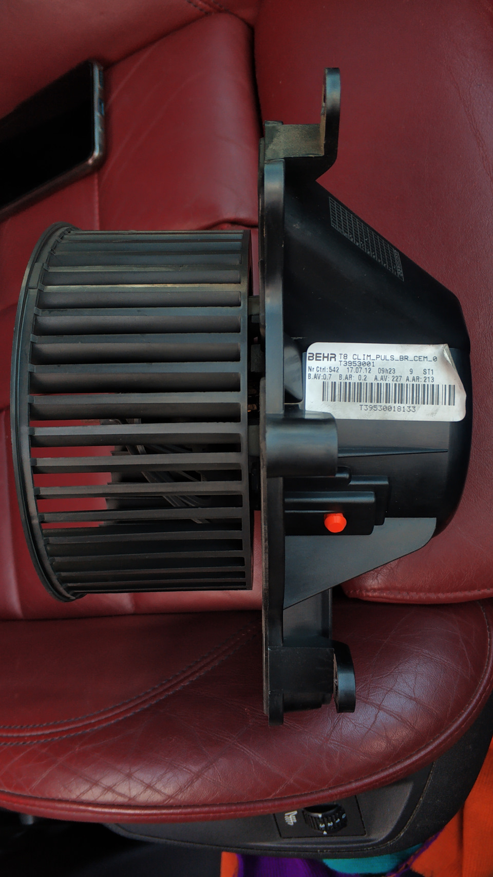 Перестал работать обдув печки в Citroen DS5 или замена моторчика печки ...