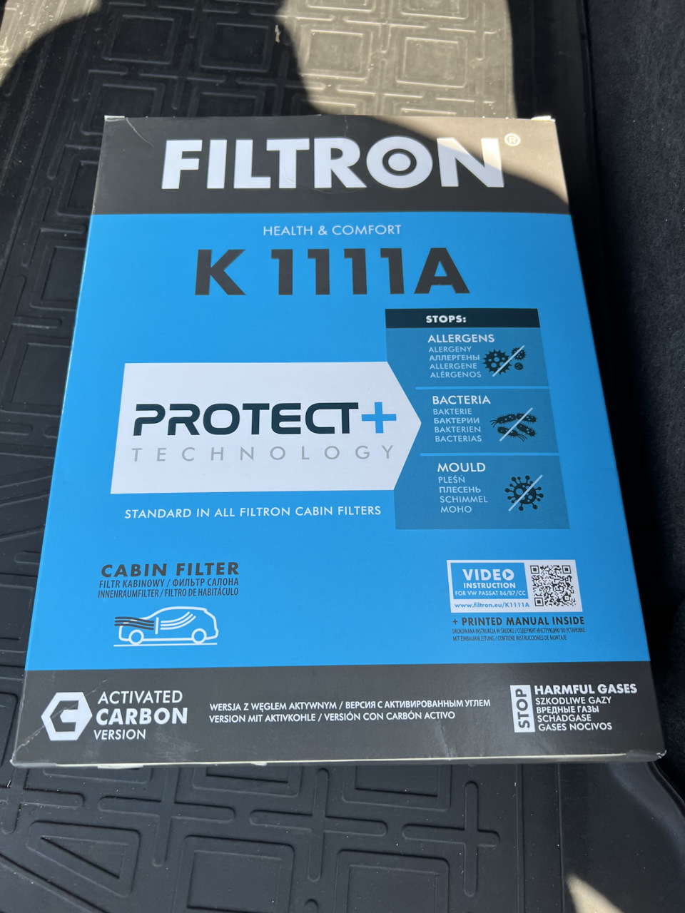 K11118 Трос стояночного тормоза (ручника) A.B.S. | Запчасти на DRIVE2