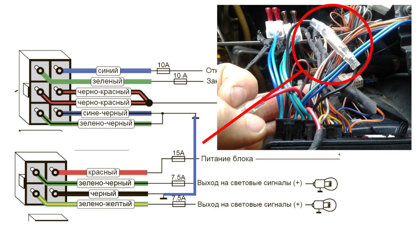 Распиновка замка зажигания гольф 3