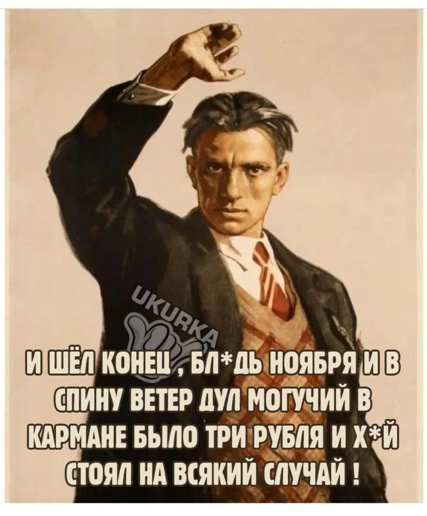 Установка шестерён на редукторный стартер ваз-2109 — Lada 21093i, 1,5 л ...