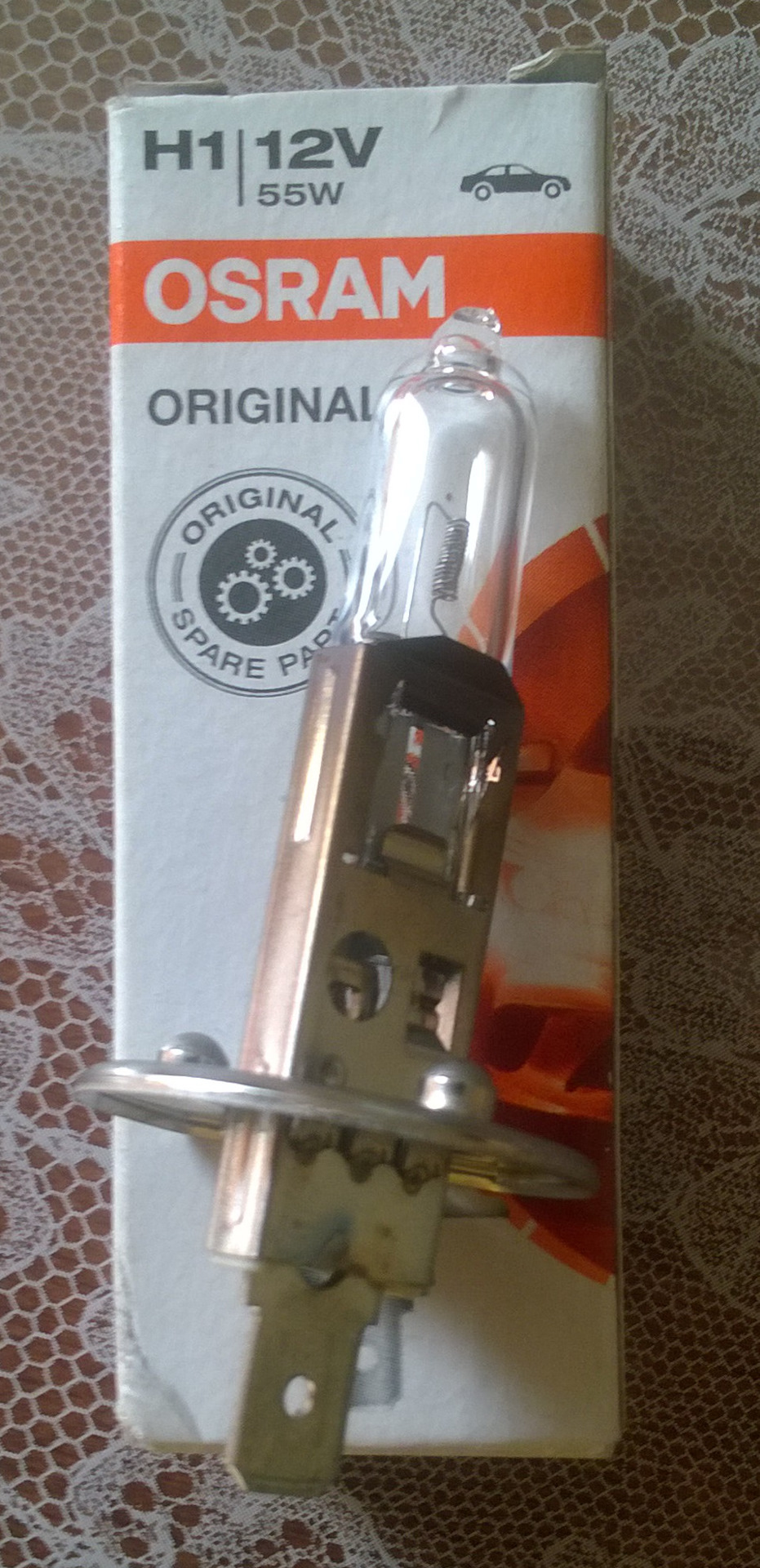 На Шевроле Нива Лампы Купить