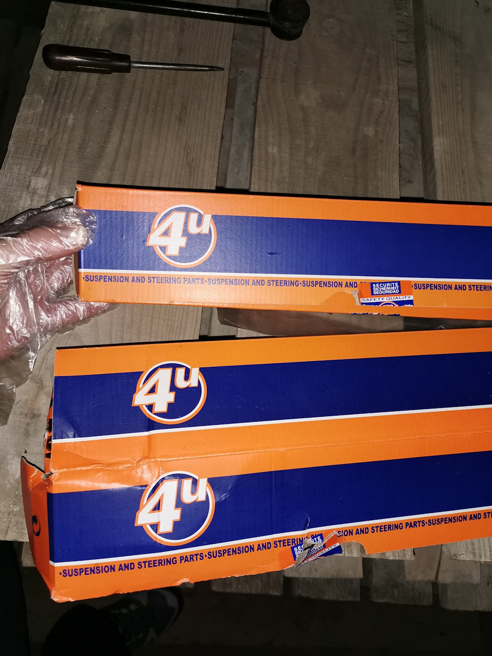 Замена передних стоек стабилизатора — Chrysler Pacifica (1G), 3,5 л ...