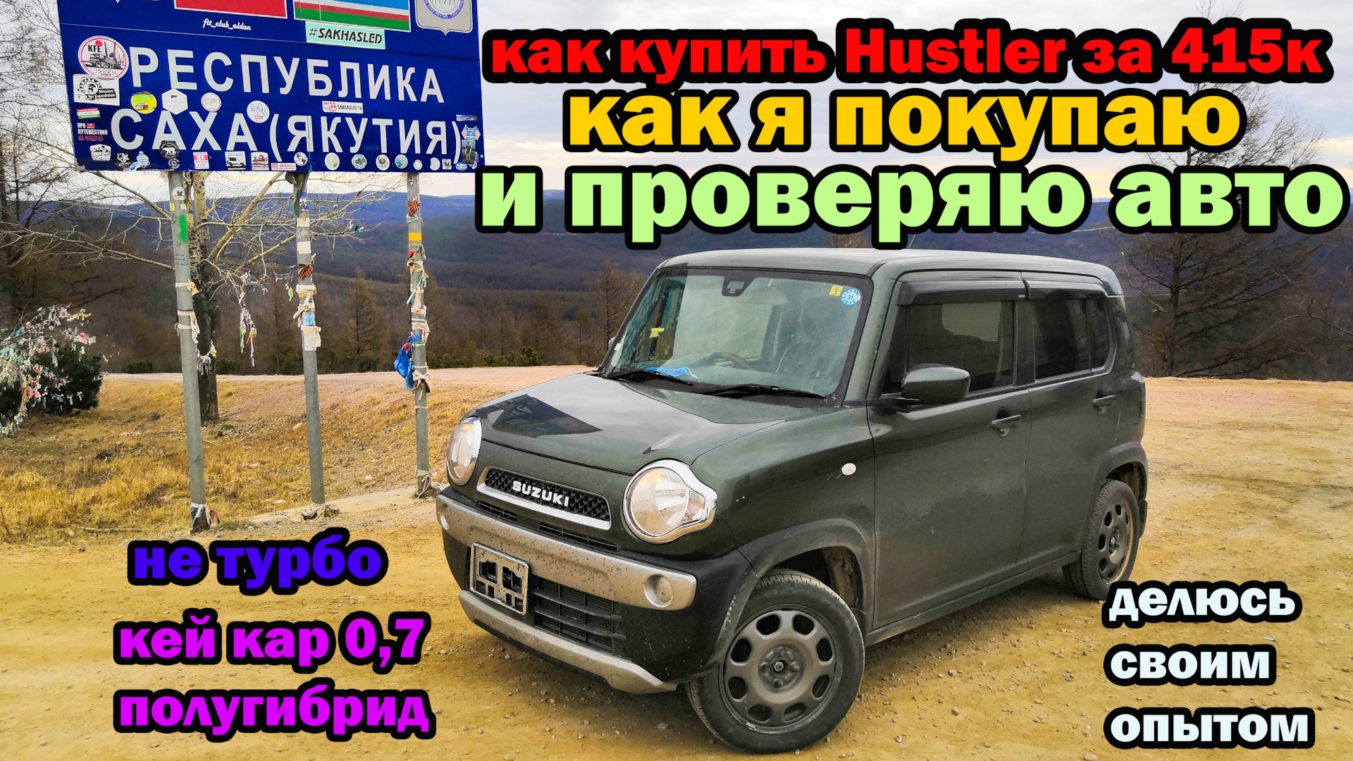 Воздуховоды "рояльный лак" с подсветкой — Volkswagen Passat B6, 2 л ...
